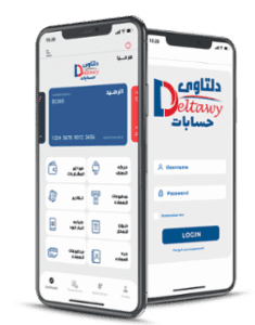 برنامج كاشير فى المحلة