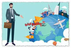 برنامج حسابات شركات السياحة